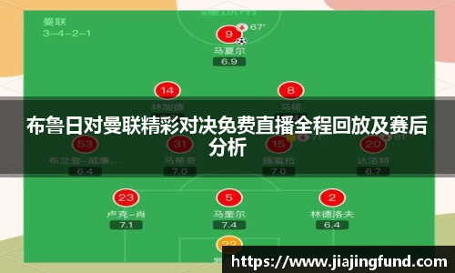 竞技宝官方入口