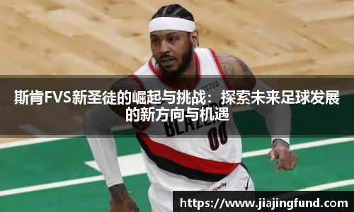 竞技宝官方入口