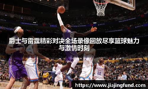 竞技宝官方入口