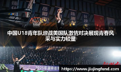 竞技宝官方入口